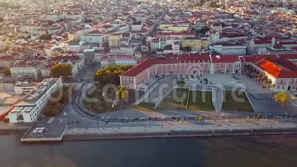 葡萄牙里斯本著名的奥古斯塔拱门视频的预览图