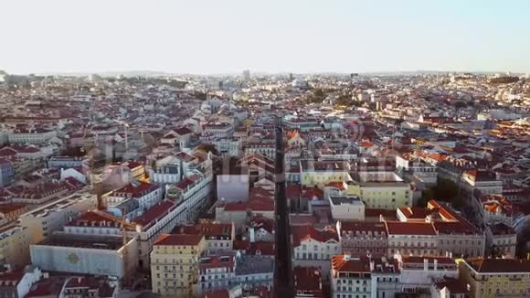 葡萄牙里斯本著名的奥古斯塔拱门视频的预览图