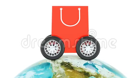 全球电子购物网上购物和快速送货的概念3D绘制视频的预览图