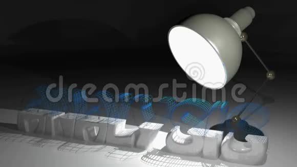 台灯下的分析3D渲染视频视频的预览图