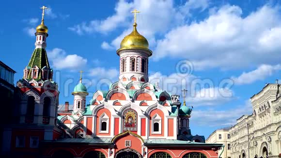 莫斯科红场东正教喀山大教堂视频的预览图