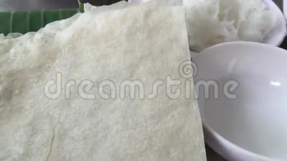 越南菜米粉视频的预览图