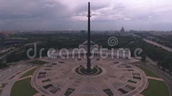 空中摄影公园在莫斯科的胜利视频的预览图