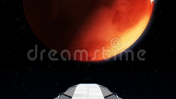 目标火星巨型飞船飞向行星引擎闪烁三维动画地球的纹理是在视频的预览图