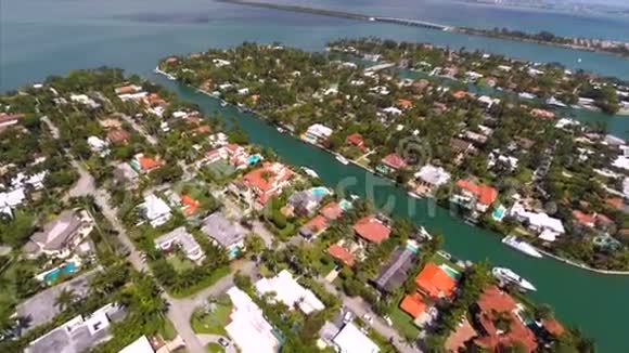 日落港湾群岛的空中录像视频的预览图