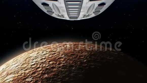 外星飞船正在接近水星明亮的引擎闪烁三维动画地球的纹理是在视频的预览图