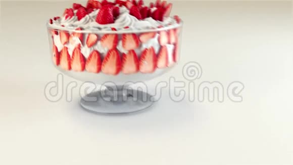 一个草莓味的三维动画视频的预览图