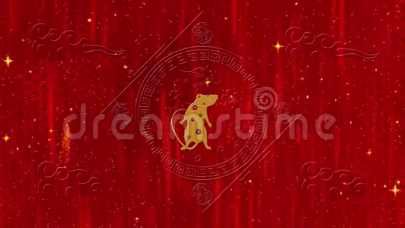 农历新年春节背景用金鼠烟花闪闪的星和云中国新年视频的预览图