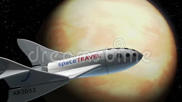 金星轨道上的虚构太空飞机太空旅游宇宙飞船概念三维动画地球的纹理是视频的预览图
