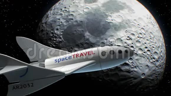 月球轨道上的虚构太空飞机太空旅游飞船概念三维动画月亮的纹理视频的预览图