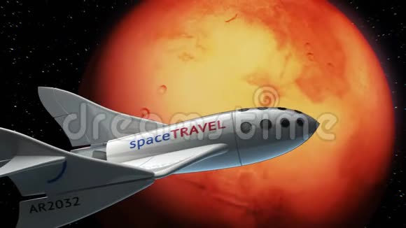 火星轨道上的虚构太空飞机太空旅游宇宙飞船概念三维动画地球的纹理是视频的预览图