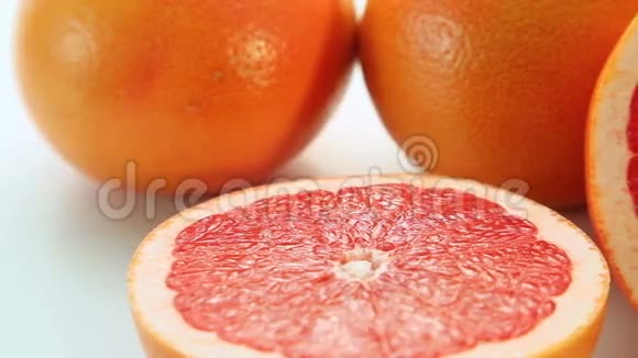 葡萄柚果实白色背景视频的预览图