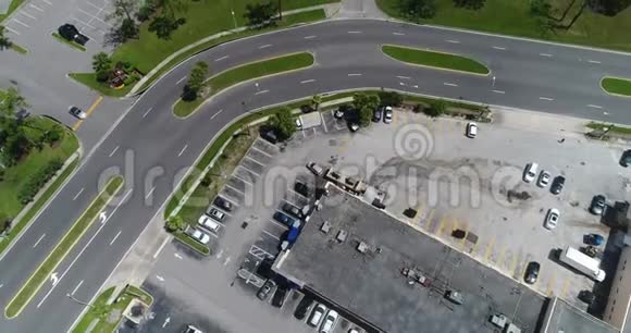 公路轻型交通视频的预览图