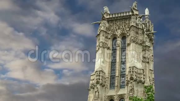 游览圣雅克是法国巴黎第四大区的一座纪念碑视频的预览图