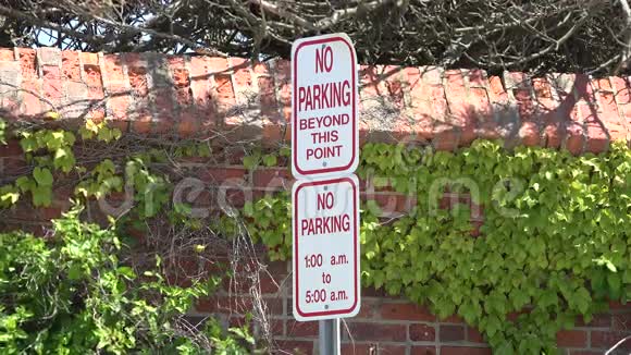 停车标志警告交通法规视频的预览图
