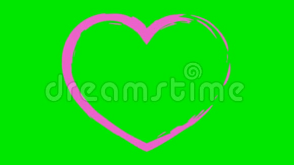 绿色屏幕上粉红色的心的动画心脏框架动态视频的预览图