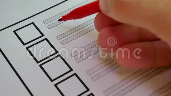 手投票采用纸质投票视频的预览图