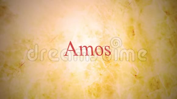 圣经系列中的旧约书籍阿摩司视频的预览图
