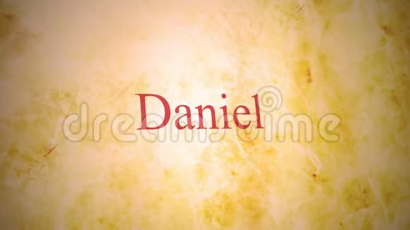 圣经系列旧约的书籍丹尼尔视频的预览图