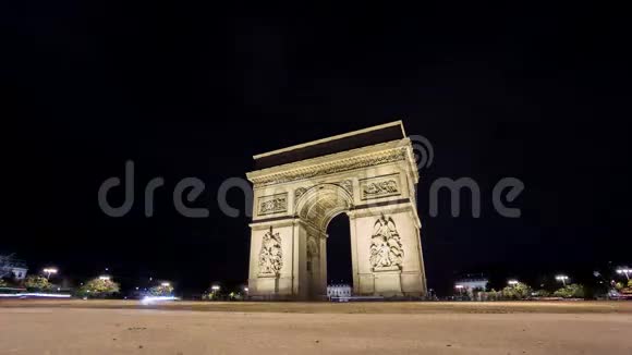 巴黎夜间凯旋门的时间视频的预览图