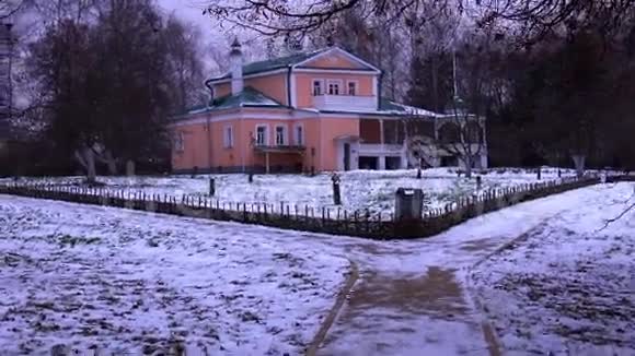 谢尔盖EseninKonstantinovoRyazanskaya视频的预览图
