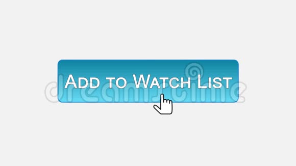 添加手表列表网页界面按钮点击鼠标不同的颜色视频的预览图