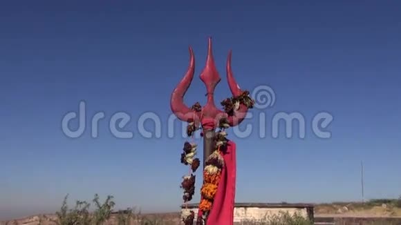 印度教神湿婆圣三重奏视频的预览图