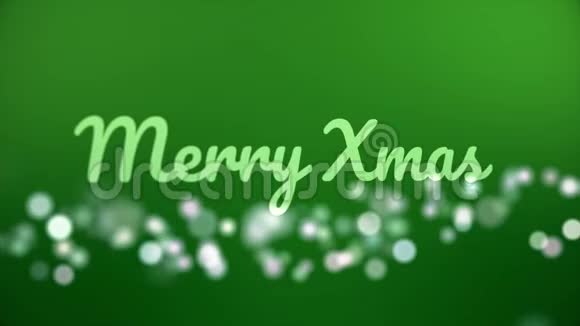 圣诞卡圣诞动画与问候铭文bokeh效果和绿色背景摘要视频的预览图