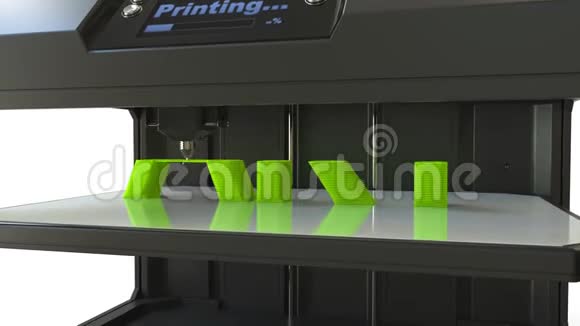 现代3D打印机在行动打印绿色ART标题延时动画视频的预览图