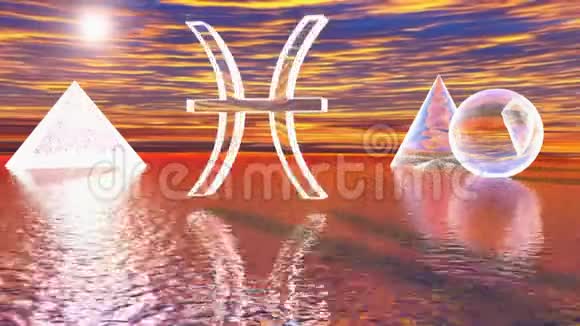 黄道十二宫星座在海面上旋转靠近其他三维形状三维渲染视频视频的预览图