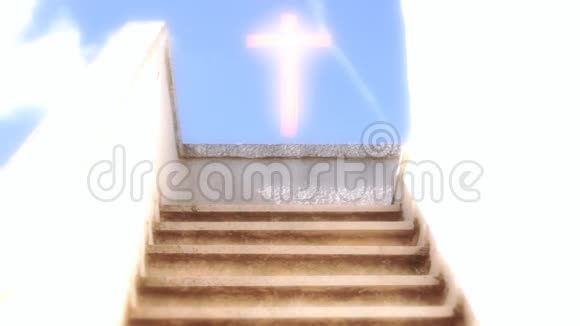 通往天堂的楼梯交叉视频的预览图