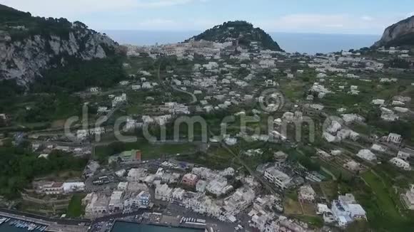 卡普里岛意大利航空视频视频的预览图