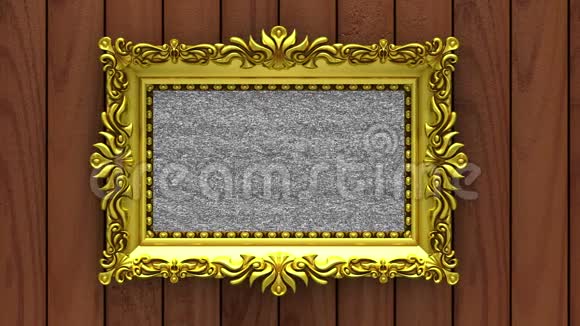相机沿着棕色木头背景上的金色相框移动无缝循环三维动画带着电视噪音和视频的预览图