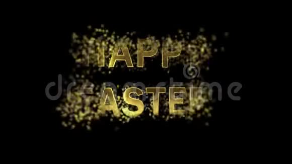 收集金色字母的微粒复活节快乐视频的预览图