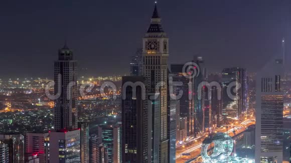 阿联酋迪拜SheikhZayed路和DIFC建筑的天际线从早到晚视频的预览图