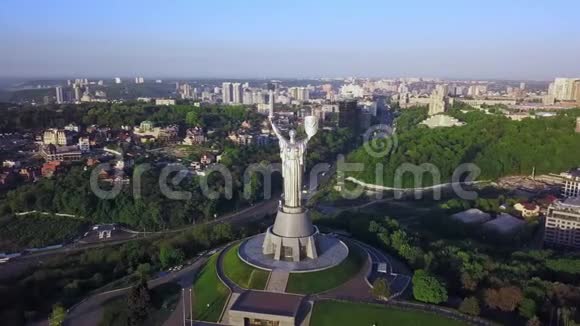 乌克兰基辅祖国纪念碑Drone视频视频的预览图