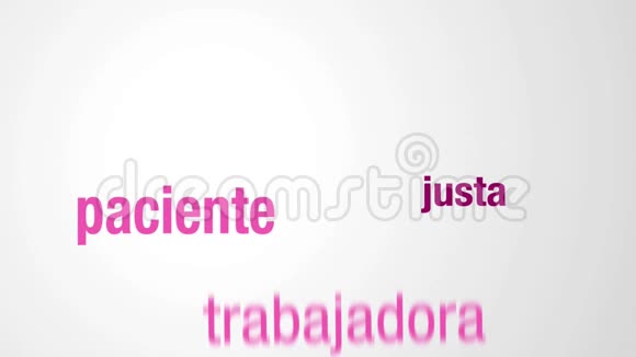 FelizDiadelaMujer用西班牙语妇女节快乐从粉红色和紫色的文字开始视频的预览图