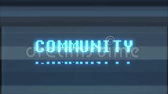 电子游戏社区文字电脑电视故障干扰噪音屏幕动画无缝循环新品质视频的预览图