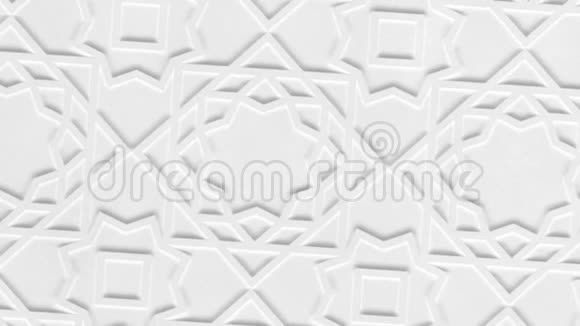 旋转白色阿拉伯图案阿拉伯图案白色抽象几何背景的特写斋月图形动画视频的预览图