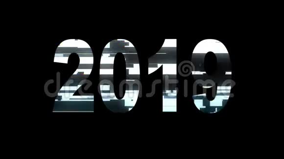 2019年黑色背景新品质运动动态假期欢乐酷视频片段循环视频的预览图