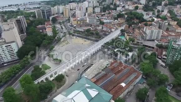 巴西里约热内卢拉帕拱门的鸟瞰图视频的预览图