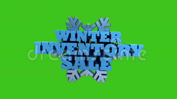 冬季库存销售促销营销和广告季节性视频的预览图