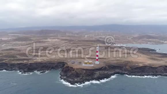 从西班牙加那利群岛特内里费的灯塔法罗德拉斯卡的高度俯瞰视频的预览图