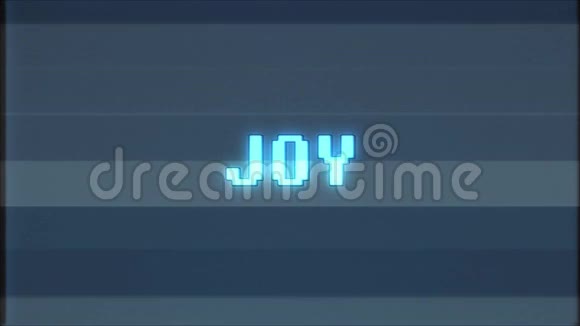 复古视频游戏JOY文字电脑电视故障干扰噪音屏幕动画无缝环新质量通用视频的预览图
