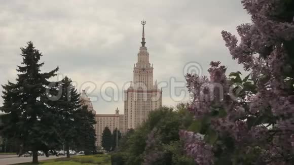 莫斯科国立大学主楼视频的预览图