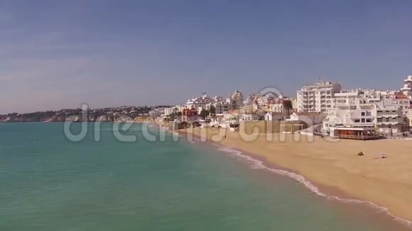 从村庄和港口起飞位于葡萄牙帕拉视频的预览图