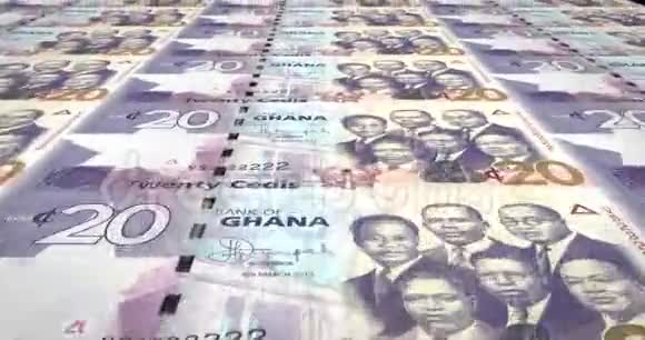 加纳二十枚加纳钞票现金循环视频的预览图