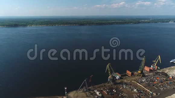 伏尔加河和轮回的空中景色视频的预览图