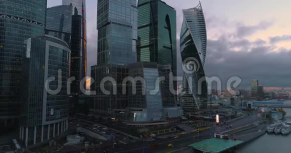 莫斯科市商务中心空中德隆射击视频的预览图