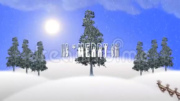 圣诞老人带着雪橇飞在雪地里视频的预览图